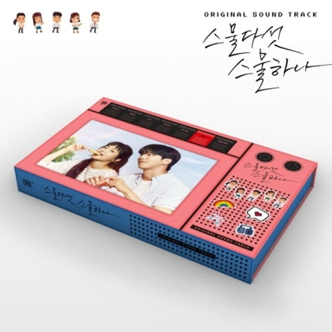 Twenty-Five Twenty-One Drama OST Album (2CD)