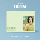 JTBC DRAMA - 대행사 Agency OST CD