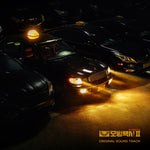 TAXI DRIVER 2 (SBS Drama) OST Album (2CD)