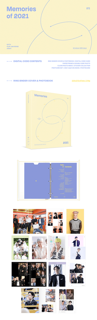 BTS - Memories of 2021 DIGITAL CODE – KPOP MARKET BTS - Memories of 2021 DIGITAL CODE – KPOP MARKET