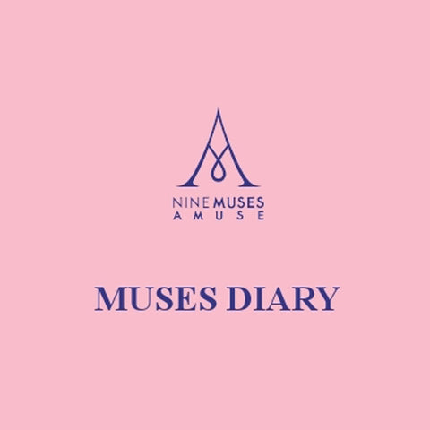 9MUSES - MUSES DIARY CD