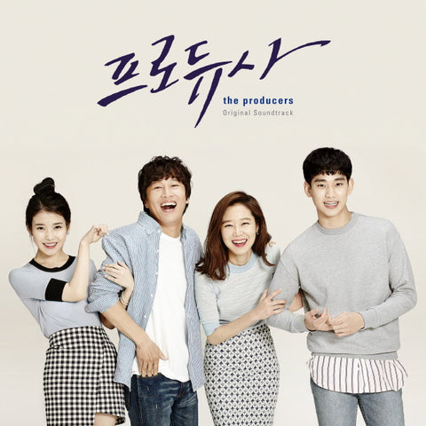 [PREORDER DEC 1] PRODUCERS (KBS DRAMA) O.S.T LP [180G, COLOR VINYL]