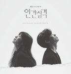 V/A - LOST (JTBC Drama) OST Album