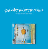 Jayci yucca - The Last Boy In The Class 2 (Vol.2) Album
