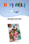 BLITZERS - 2nd Single Album MACARENA [MAGAZINE TYPE] CD