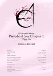 EPEX - Prelude of Love Chapter 1. Puppy Love Album