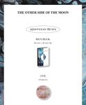 GWSN GIRLS IN THE PARK - THE OTHER SIDE OF THE MOON (5th Mini Album) Album+Extra Photocards Set
