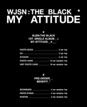 WJSN The Black - My Attitude (1st Single Album)+Extra Photocards Set
