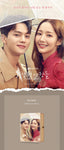 Forecasting Love & Weather (JTBC Drama) OST Album+Folded Poster (2CD)