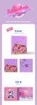 Red Velvet - The Reve Festival DAY 2 [GUIDE BOOK ver.] Album+Free Gift