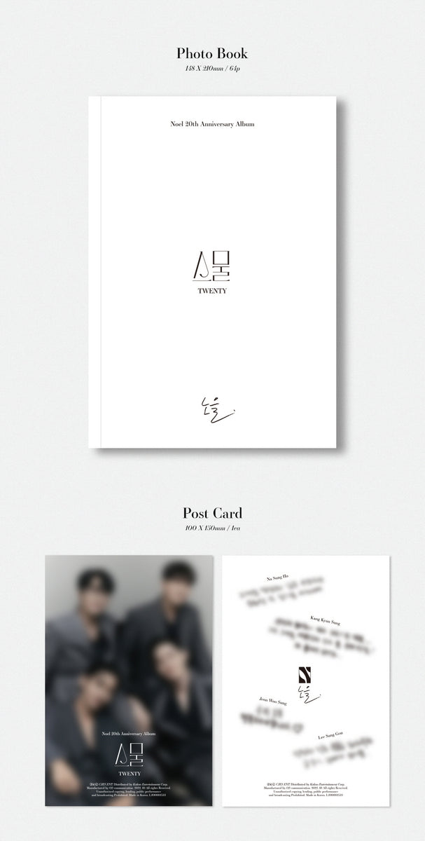 Noel - TWENTY (5th Mini Album) – KPOP MARKET