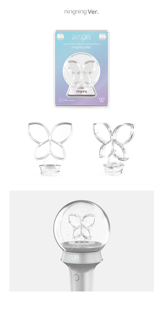 Aespa Bastoncino Luminoso Ufficiale Fanlight (Opzioni EMBLEMA - Foto 12