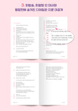 The Law Cafe (KBS Drama) 법대로 사랑하라 TV Drama Script Book by Lim Eui-Jeong+Pre-Order Benefit