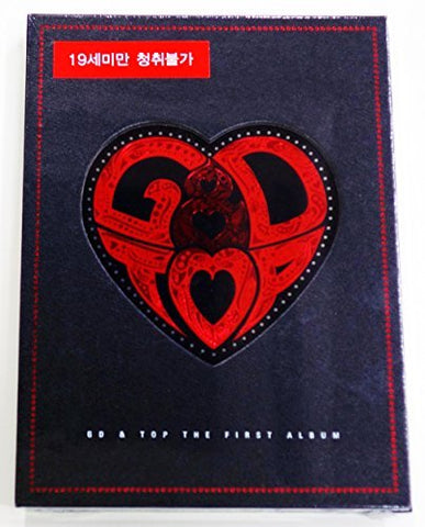 G-DRAGON & TOP GD&TOP BIGBANG - High High [New Cover] CD with Extra Photocards Set [audioCD] G-Dragon