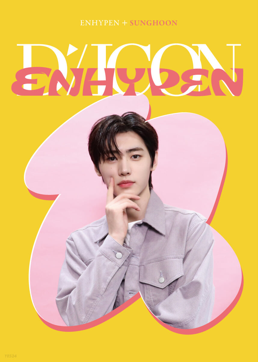 ENHYPEN DICON D'FESTA : Dispatch 10th Anniversary – hello82.shop