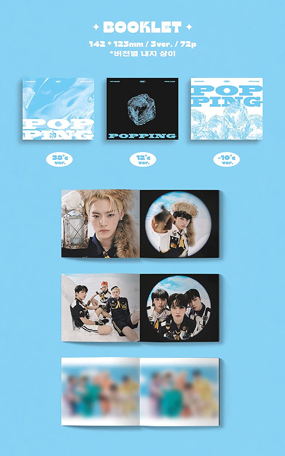 Products – Page 129 – KPOP MARKET