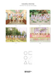 MONTHLY GIRL LOONA - Summer Special Mini Album [Flip That] +Free Gift