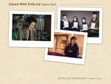 MY MISTER O.S.T - TVN DRAMA (2CD) Album 나의 아저씨