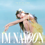 NAYEON TWICE - IM NAYEON [4 ver. SET] 4Album+Free Gift