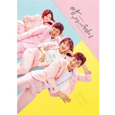 Fight for My Way (KBS Drama) OST [Color Vinyl LP]