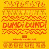 (G)I-DLE - DUMDi DUMDi (1st Single Album)+Extra Photocards Set