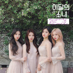 MONTHLY GIRL LOONA UNIT