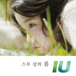 IU - TWENTY YEARS OF SPRING (1st Single Album)